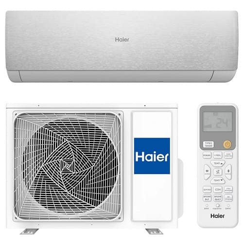 Сплит-система настенного типа HAIER Stellar HP -20С AS20SHP1HRA-S  инвертор