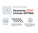 ZONT Climatic OPTIMA Погодозависимый автоматический регулятор без связи, управление с панели (1 ГВС+ 3 прямых/смесительных) с доставкой в Абакан