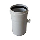 Конденсатосборник  80 мм прямоточный с краном 3/8” ATI с доставкой в Абакан